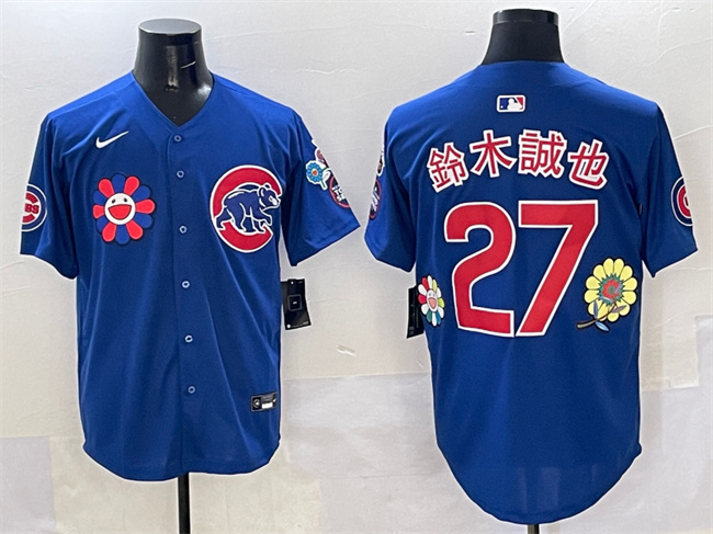 Men's Chicago Cubs #27 鈴木誠也 Royal 2025 Tokyo Series Limited Stitched Baseball Jersey Men's Chicago Cubs #27 鈴木誠也 Royal 2025 Tokyo Series Limited Stitched Baseball Jersey