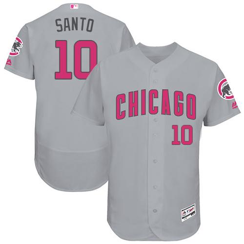 Cubs #10 Ron Santo Grey Flexbase Authentic Collection Mother's Day Stitched MLB Jersey Cubs #10 Ron Santo Grey Flexbase Authentic Collection Mother's Day Stitched MLB Jersey