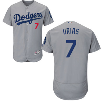 Los Angeles Dodgers #7 Julio Urias Authentic Grey Jersey