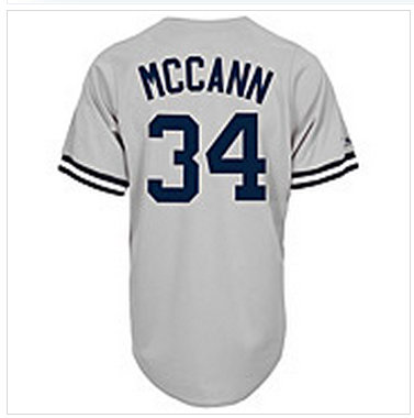 New York Yankees #34 Replica Brian McCann Road Jersey New York Yankees #34 Replica Brian McCann Road Jersey