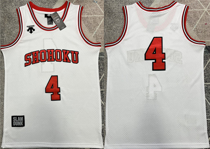 Men's Shohoku #4 Akagi Takenori Red Stitched Basketball Jersey Men's Shohoku #4 Akagi Takenori Red Stitched Basketball Jersey