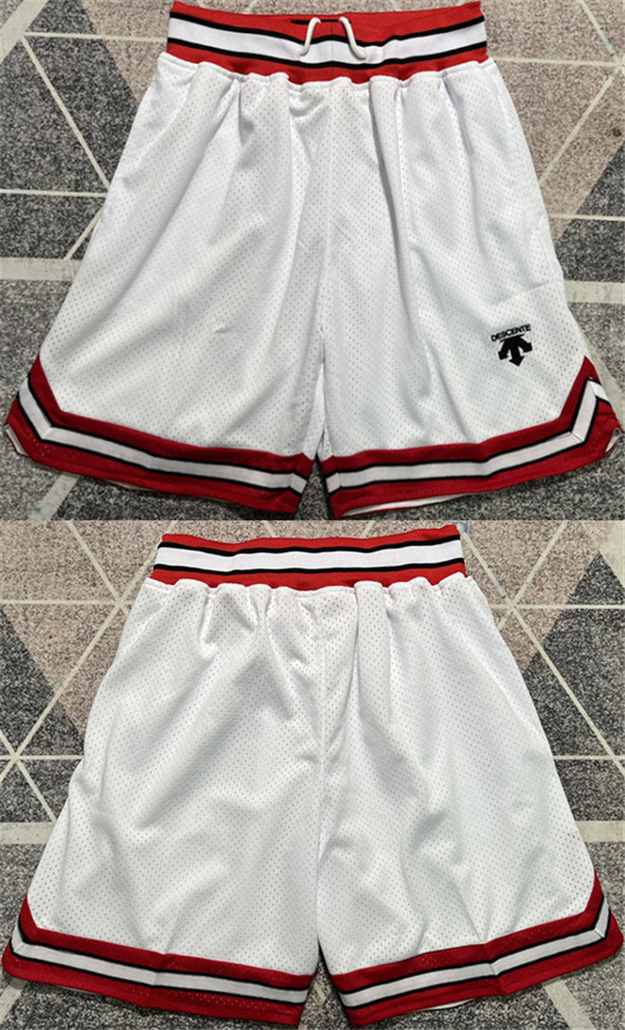 Men's Shohoku White Shorts Men's Shohoku White Shorts