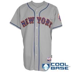 MLB New York Mets Blank Grey cool base jersey MLB New York Mets Blank Grey cool base jersey