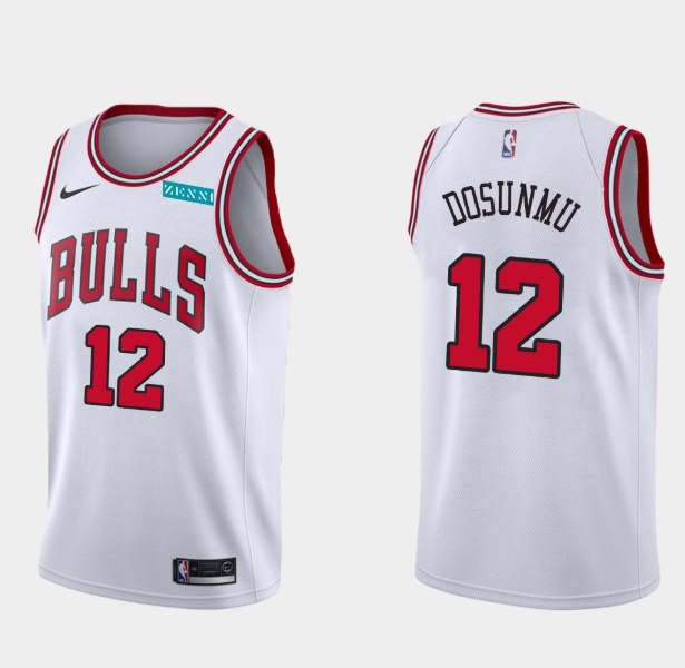 Men's Chicago Bulls #12Ayo Dosunmu White Association Edition Swingman Stitched Basketball Jersey Men's Chicago Bulls #12Ayo Dosunmu White Association Edition Swingman Stitched Basketball Jersey