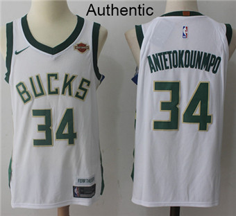 Nike Bucks #34 Giannis Antetokounmpo White NBA Authentic Association Edition Jersey Nike Bucks #34 Giannis Antetokounmpo White NBA Authentic Association Edition Jersey