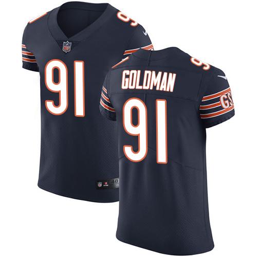 Nike Bears #91 Eddie Goldman Navy Blue Team Color Men's Stitched NFL Vapor Untouchable Elite Jersey Nike Bears #91 Eddie Goldman Navy Blue Team Color Men's Stitched NFL Vapor Untouchable Elite Jersey