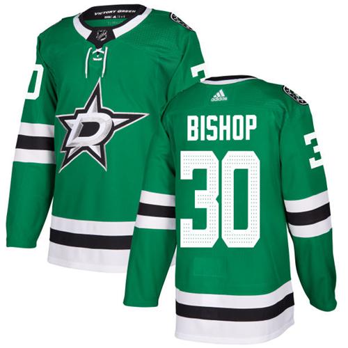 Adidas Stars #30 Ben Bishop Green Home Authentic Youth Stitched NHL Jersey Adidas Stars #30 Ben Bishop Green Home Authentic Youth Stitched NHL Jersey