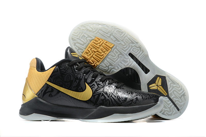 Nike Kobe Bryant Shoes (1)
